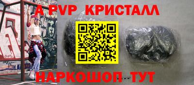MDMA Берёзовский