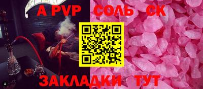 MDMA Берёзовский
