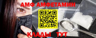 наркотики Беслан