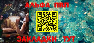 MDMA Берёзовский