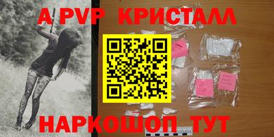 MDMA Берёзовский