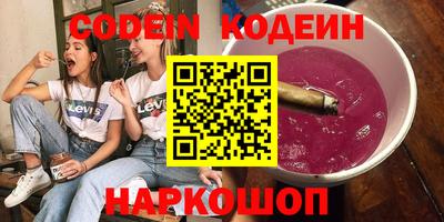 MDMA Берёзовский