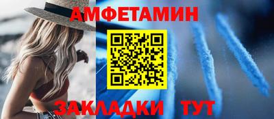 COCAINE Апрелевка