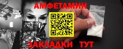 COCAINE Апрелевка