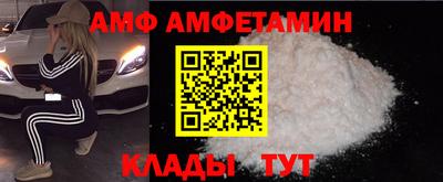 наркотики Беслан