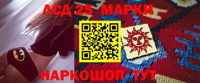 MDMA Берёзовский