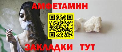 MDMA Берёзовский