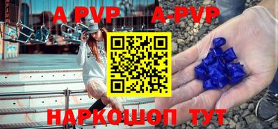 MDMA Берёзовский