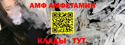 MDMA Берёзовский