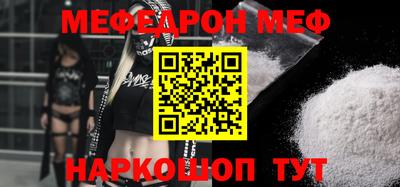 спиды Аргун