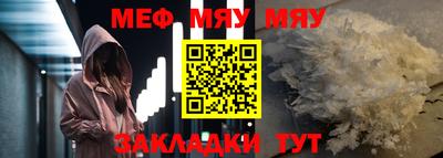 COCAINE Апрелевка