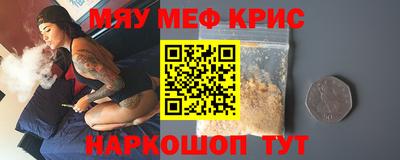 MDMA Берёзовский