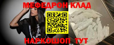 эйфоретик Гатчина