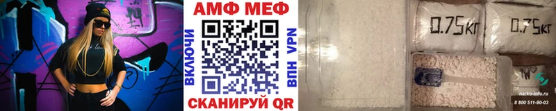 Метамфетамин Декстрометамфетамин 99.9%  Калуга 